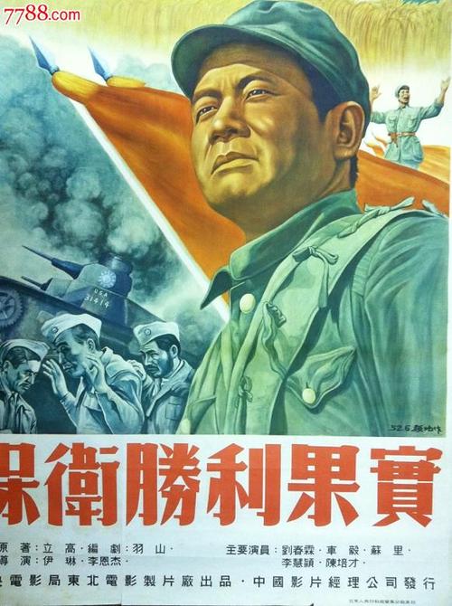 尼尔森理工学院学位证购买