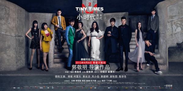你的学历证书已注册上网什么意思